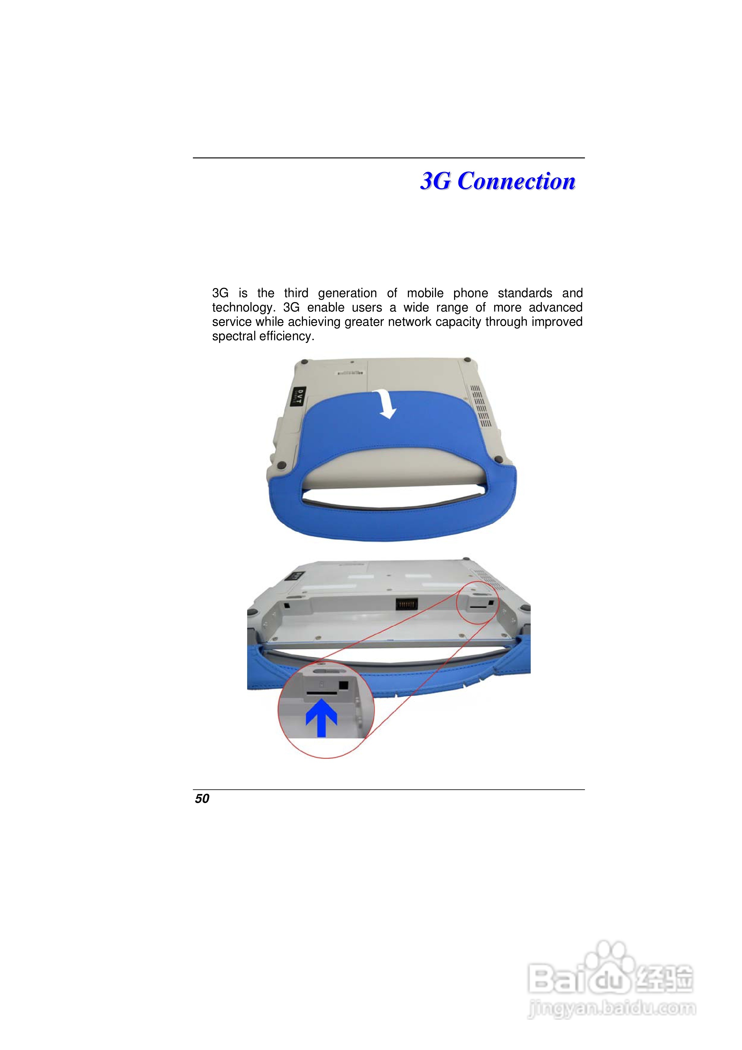 精英ECS E10IL1笔记本电脑说明书:[6]