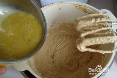 咖啡芝士蛋糕的做法