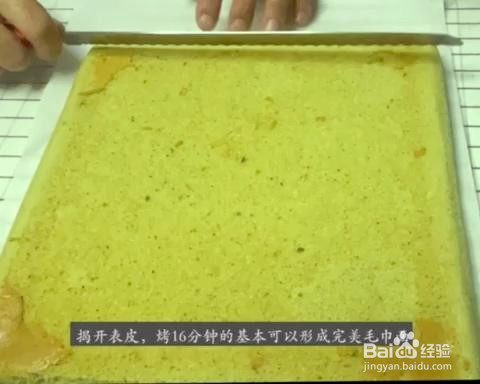 樱莓春风卷的做法