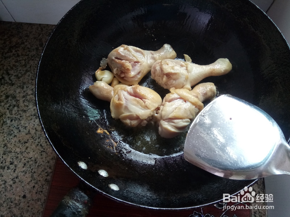 红烧鸡腿的家常做法