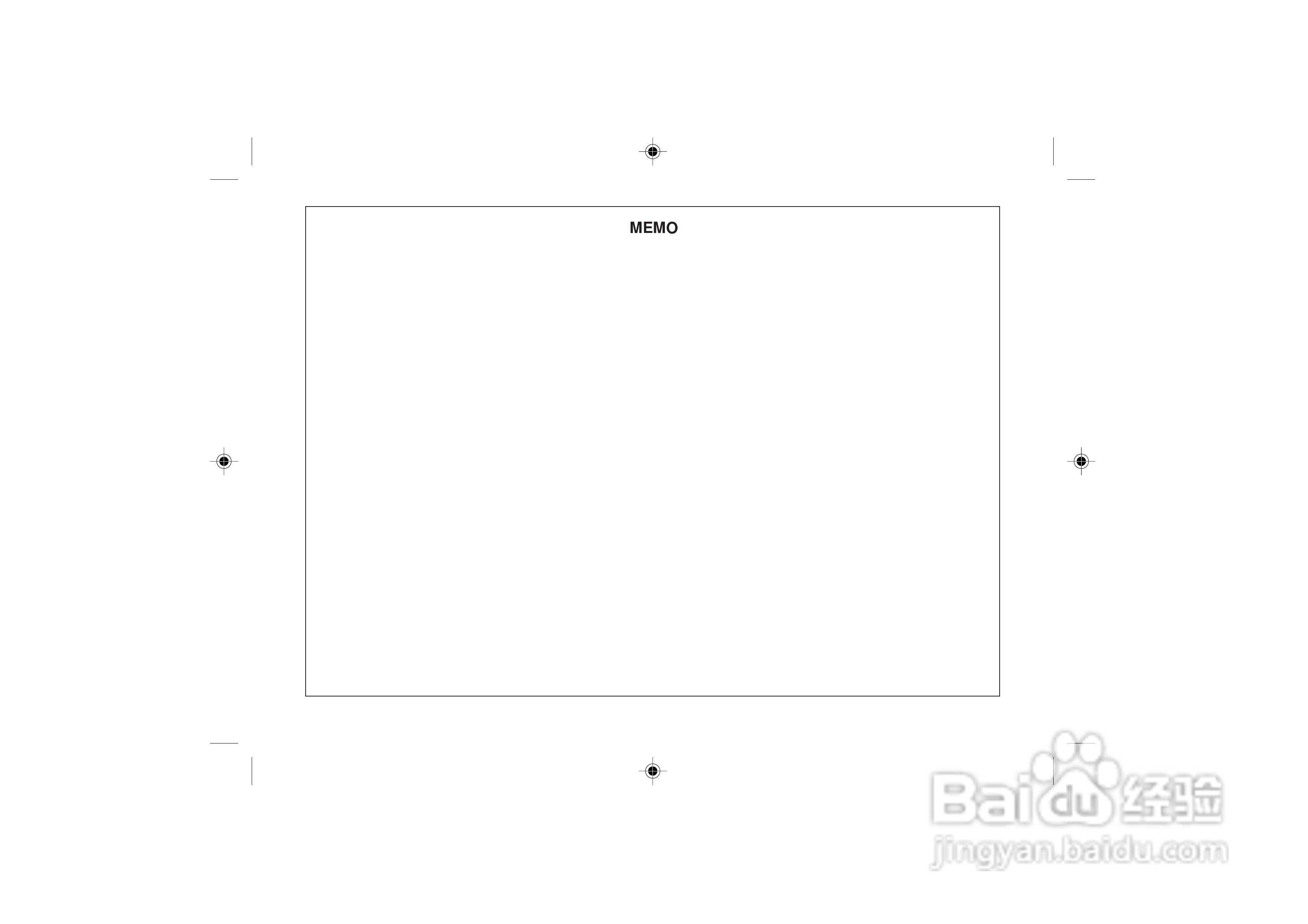 夏普MD-MT290H数码影音使用说明书:[5]