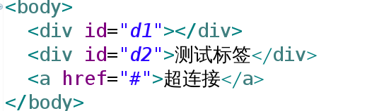 <b>html中如何适用CSS设置盒子模型的padding</b>