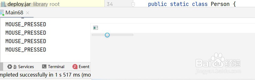 javafx如何添加Slider的MousePressed的事件处理