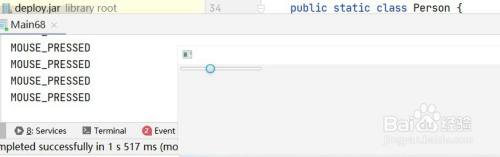 javafx如何添加Slider的MousePressed的事件处理