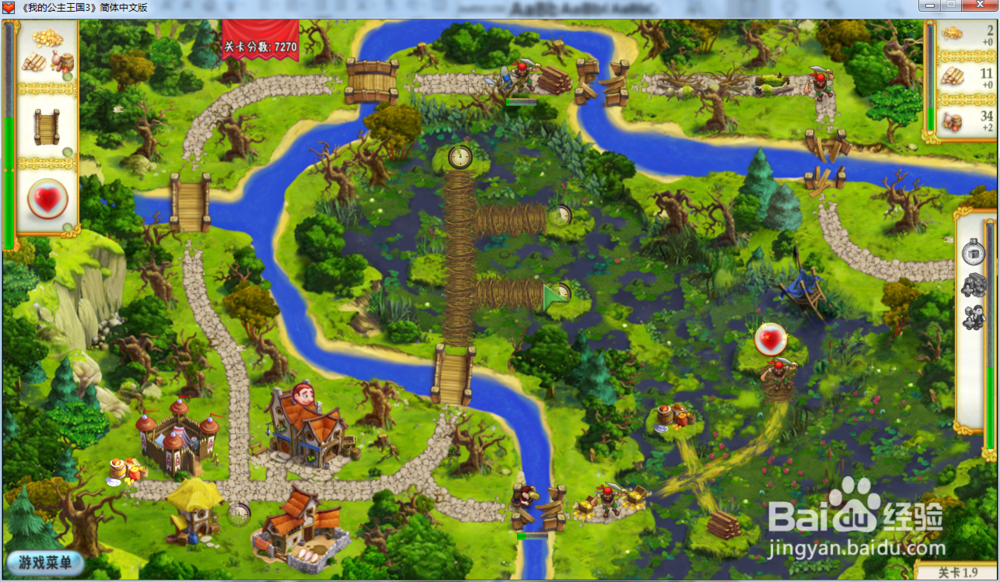 我的公主王国3—第一章1.9关攻略