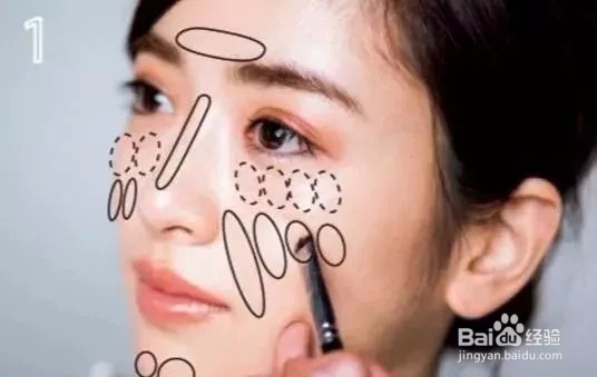 适合亚洲人脸型的修容化妆技巧，打造巴掌脸！