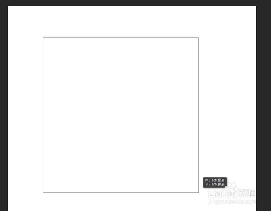PS基础教程03——矩形工具的使用方法