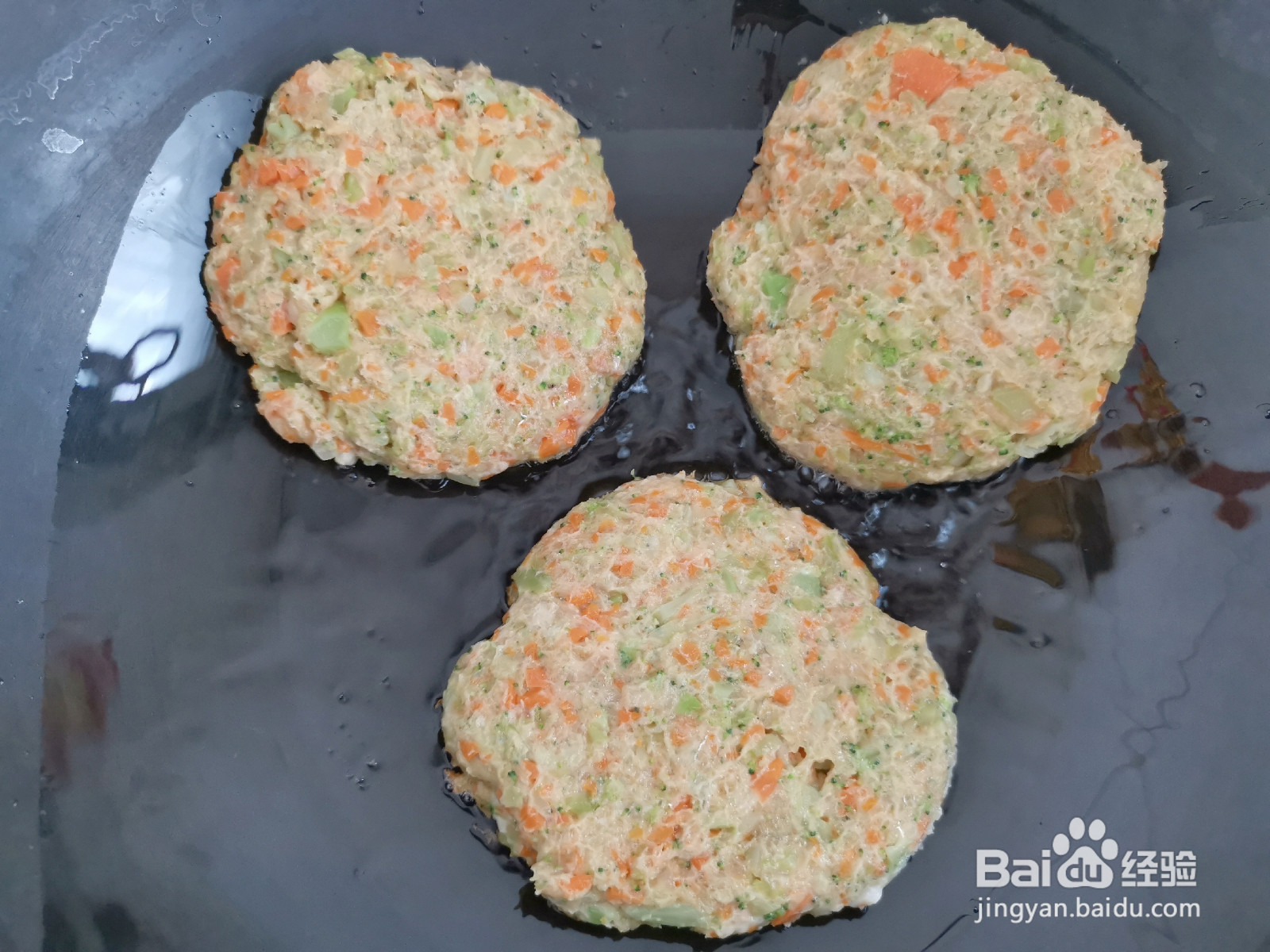 鸡胸肉蔬菜饼的做法