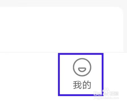 希望学怎么查询奖学金