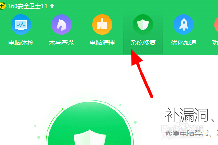 电脑不停弹出删除文件窗口怎么解决