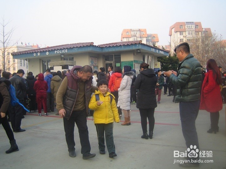 孩子放学安全回家