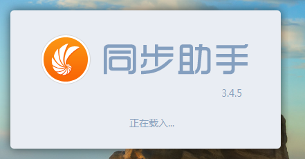 如何打开苹果平板电脑文件夹