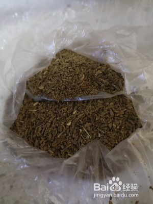 健康养生佳品葱爆羊肉的做法