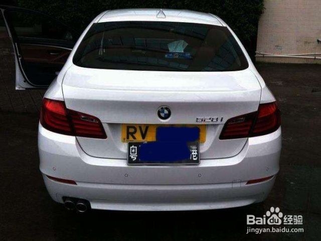 车牌可以转让吗