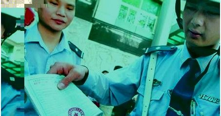 如何知道自己的爱车有了新的违章罚款