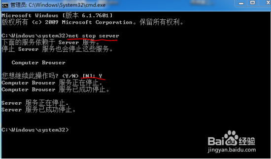 wannacry怎么预防