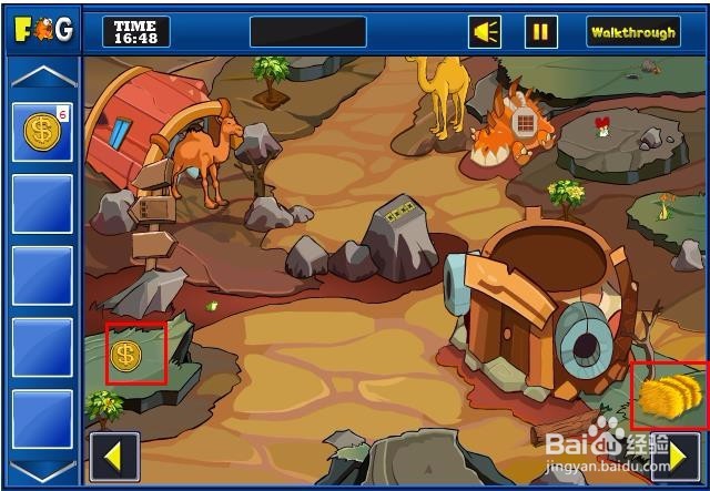 逃出迷失之地5怎么玩