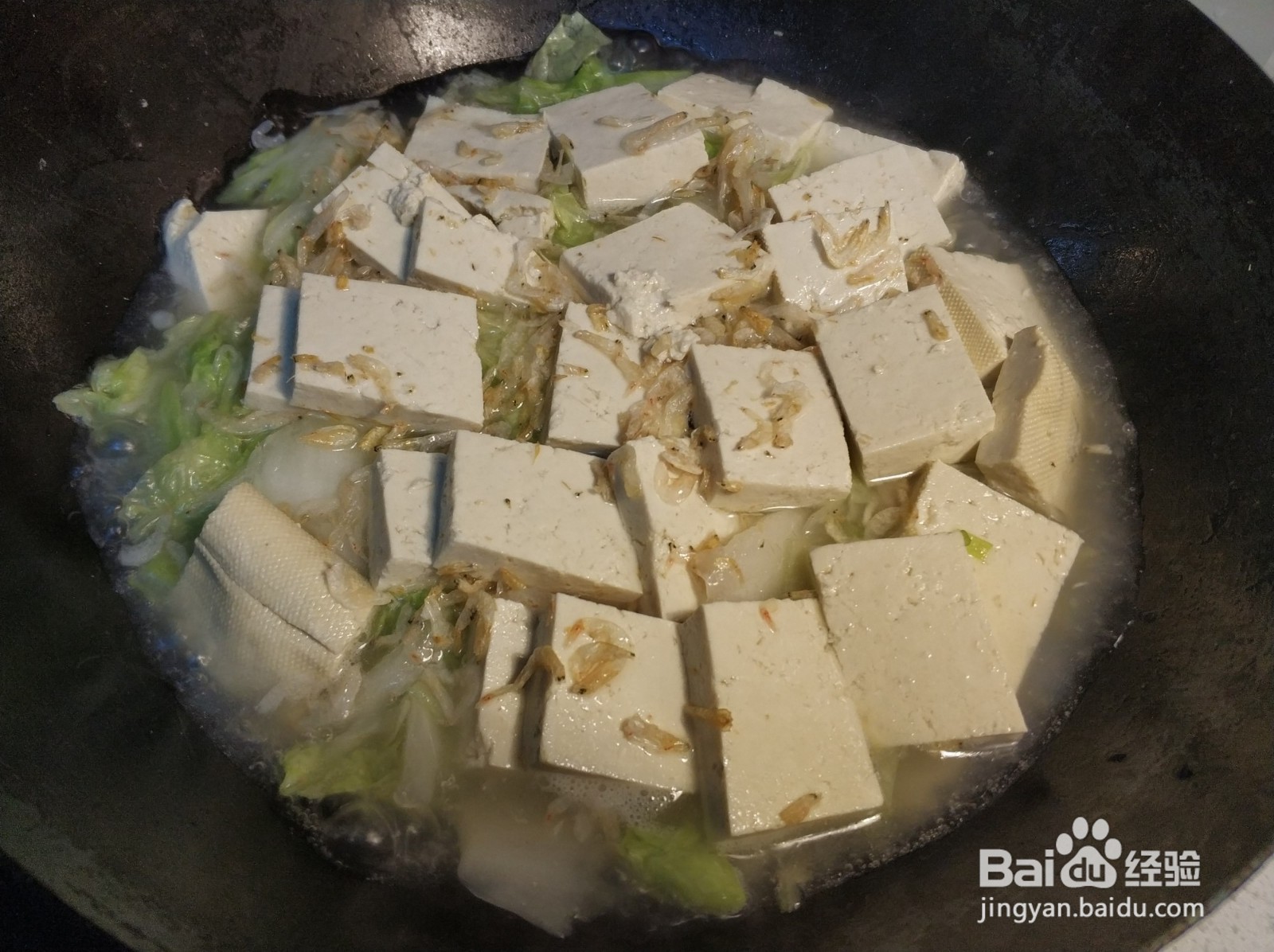 白菜炖豆腐怎么做