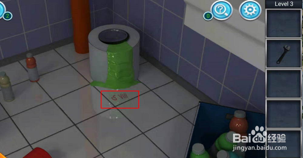 密室逃脱三逃出办公室攻略第三关