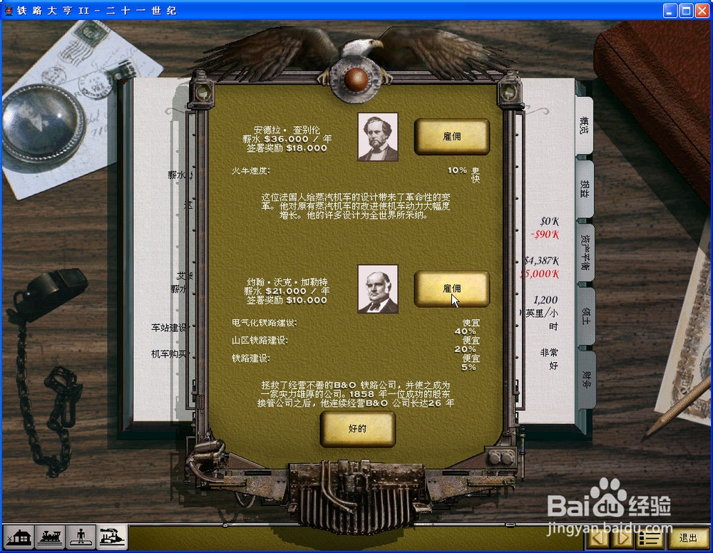機車貸款轉增貸 最高貸20萬24期月付101 聯晟理財貸款顧問 專辦機車貸款 銀行信貸 汽車貸款 房貸 代書信貸 Facebook