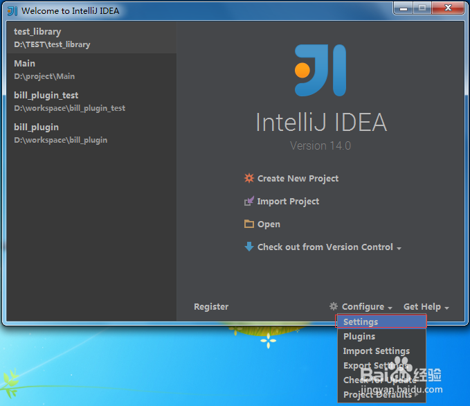 Android Sutido：[1]IDE设置篇
