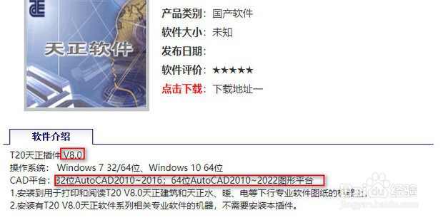 CAD图纸不显示墙线和标注怎么办