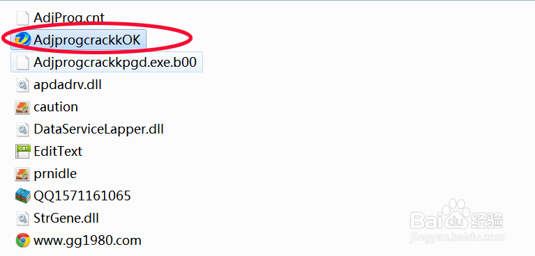 L120 L201 L301打印机废墨收集垫已满怎么解决