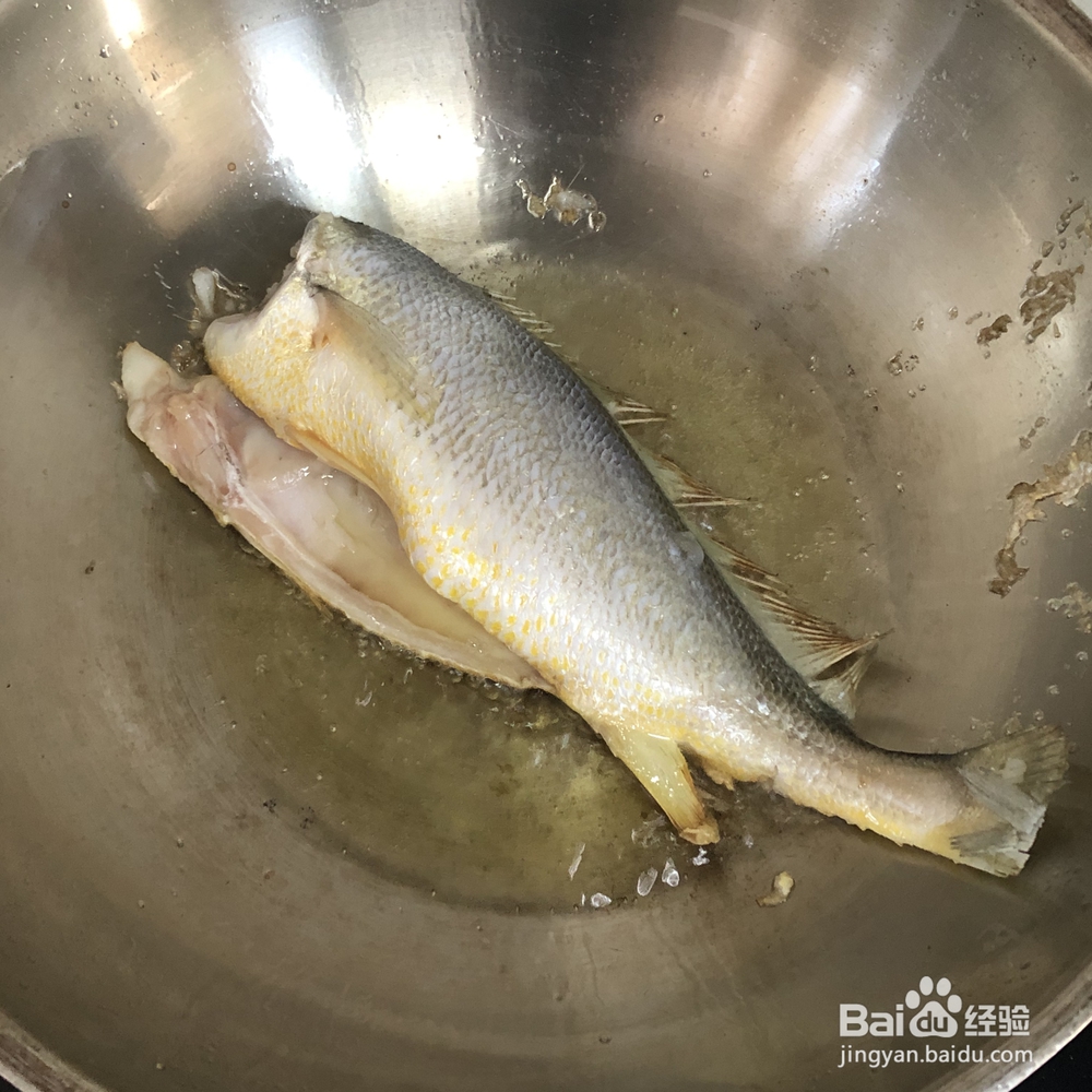 忍不住流口水的红烧黄花鱼