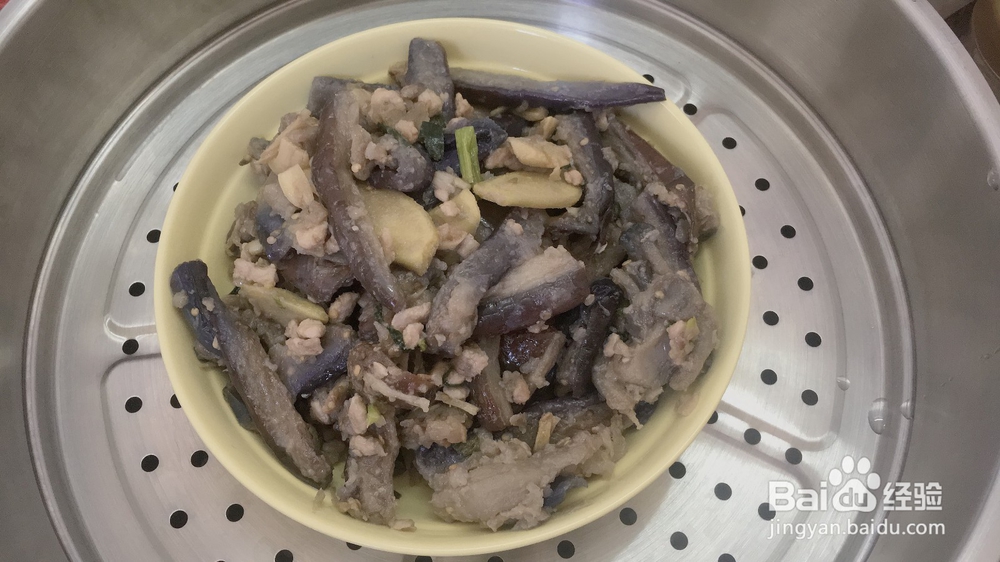 肉末茄子怎么做？