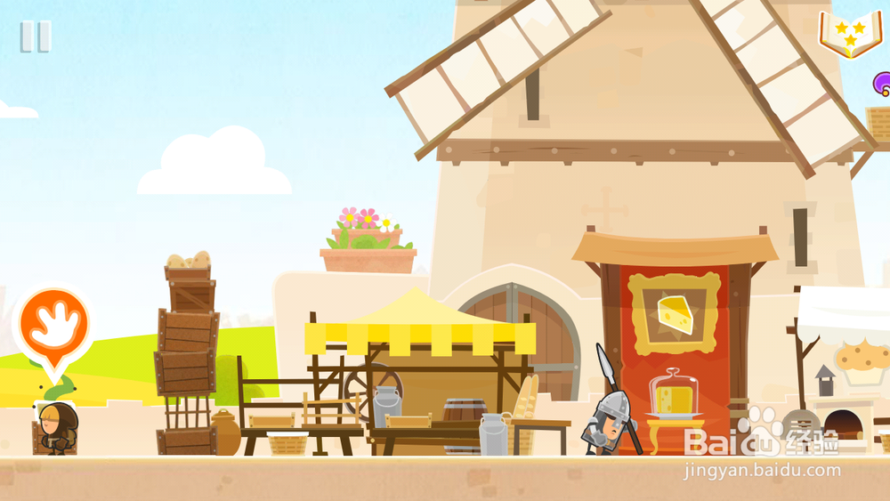 Tiny Thief 全攻略：[6]Tiny Thief第六关攻略