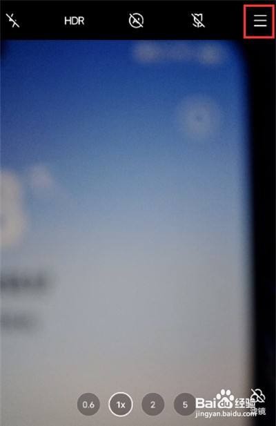 vivox60如何不显示照片时间