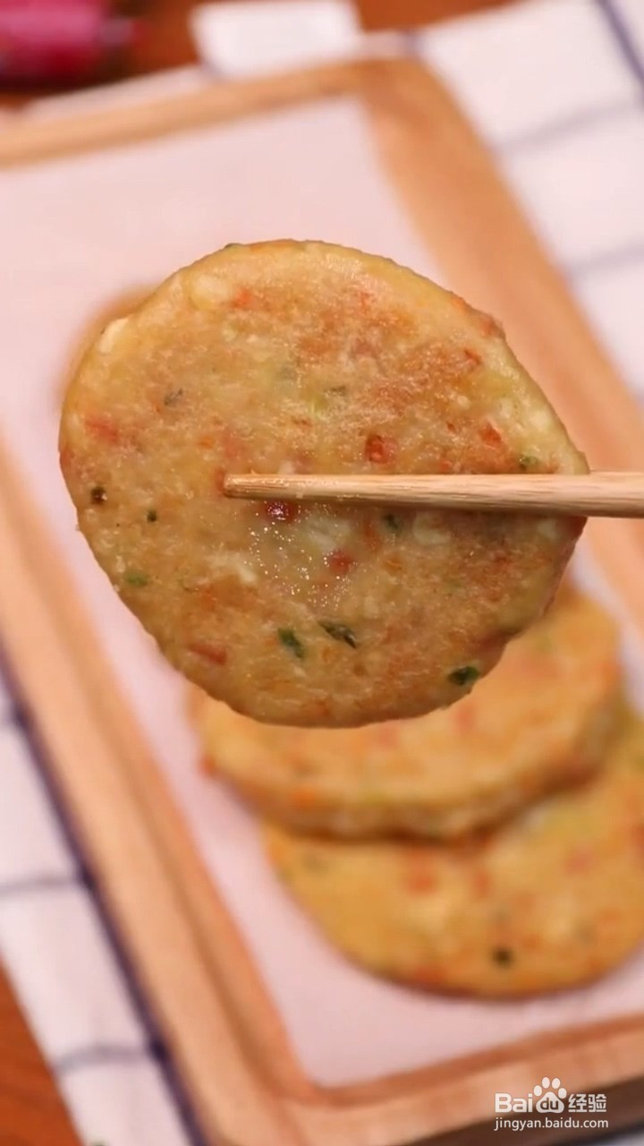 怎么做豆腐饼