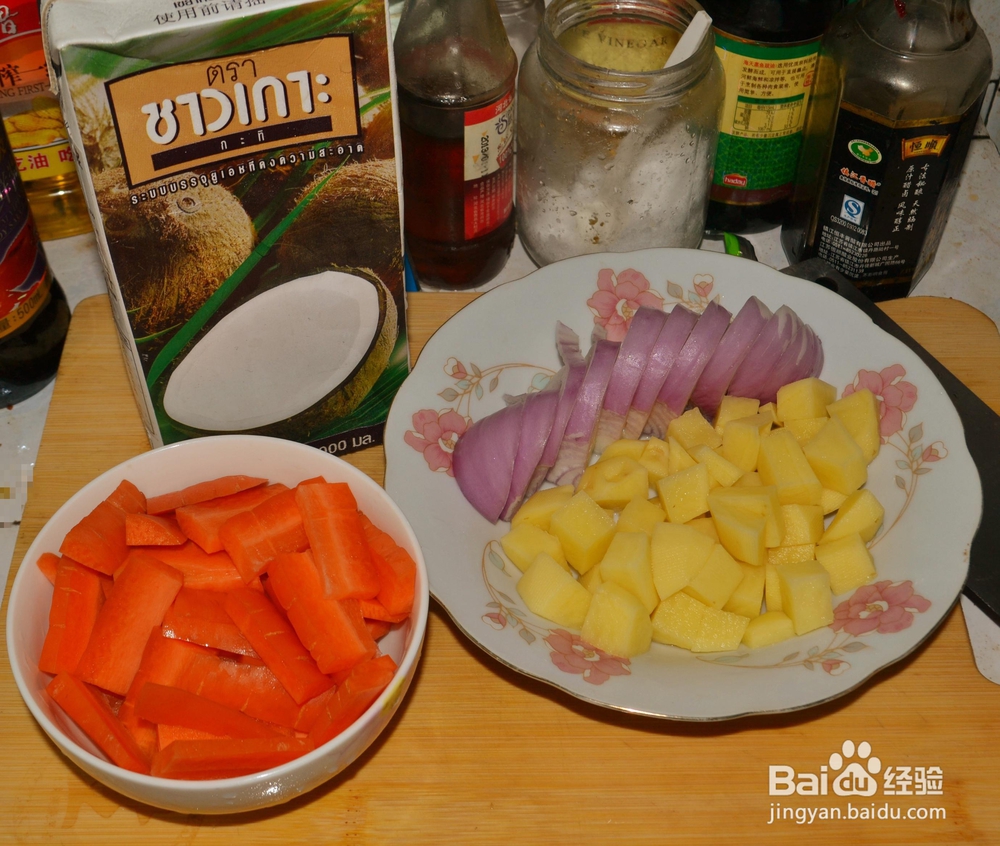 味美鲜香的椰浆咖喱河蟹大闸蟹