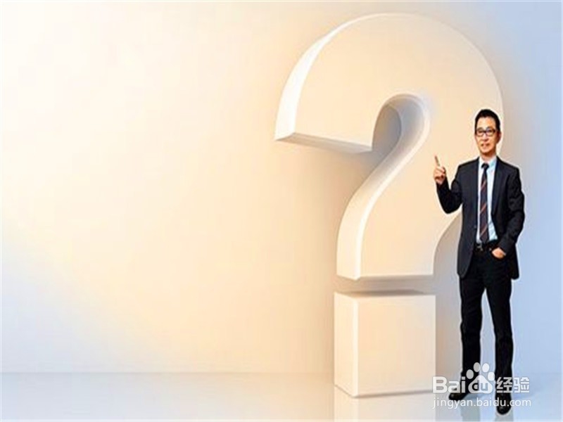 公司hr如何管理上下员工