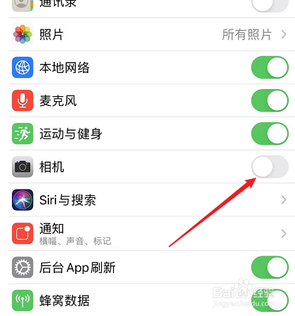 qq分享屏幕分享不了怎么回事