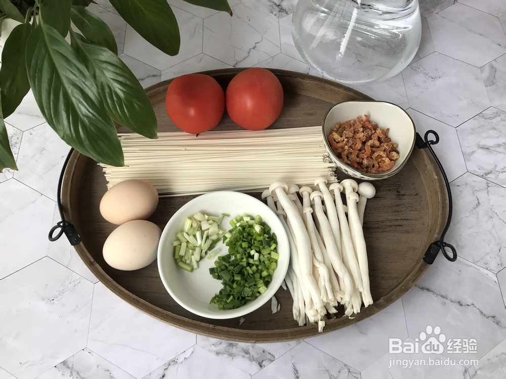 宝宝也爱吃的番茄菌菇汤面