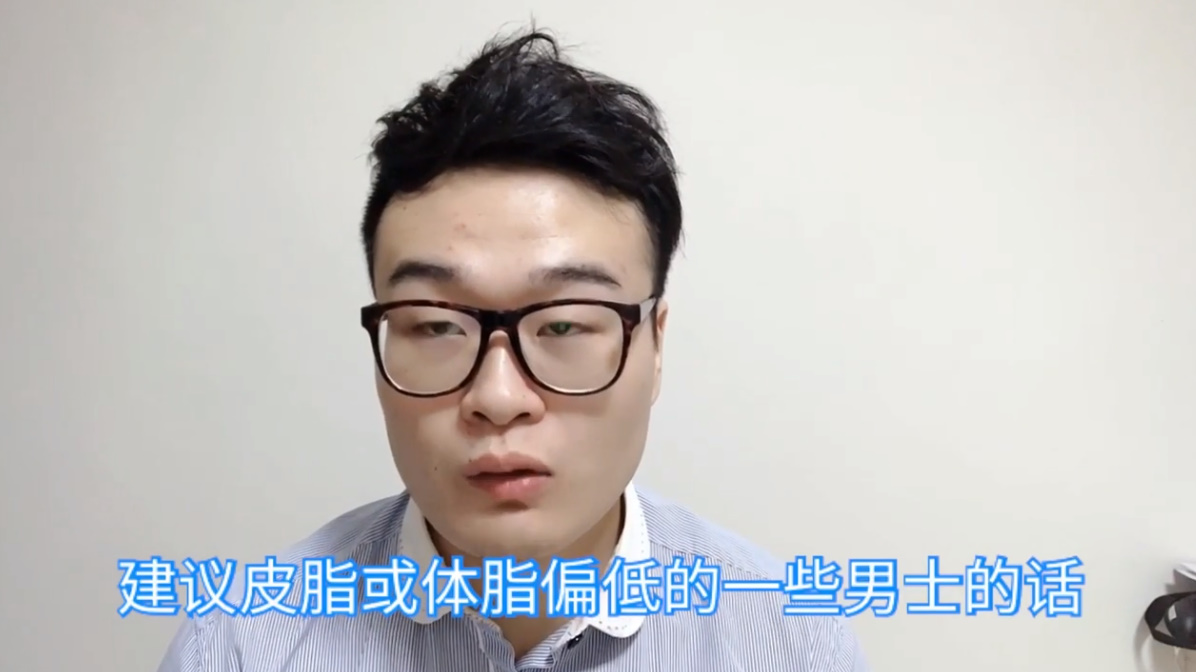 怎样分配增肌期饮食比例？