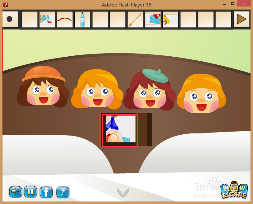 Flash游戏攻略：[46]逃出孩子的迷你卧室