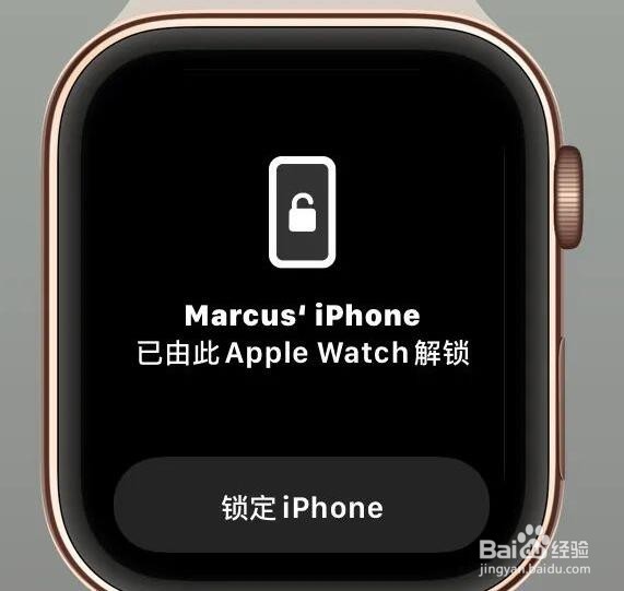 怎么用apple watch解锁iphone