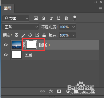 ps图层蒙版怎么用？图层蒙版是什么？