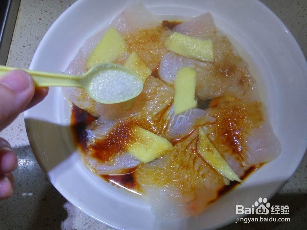 家常菜之清蒸糖醋巴沙鱼