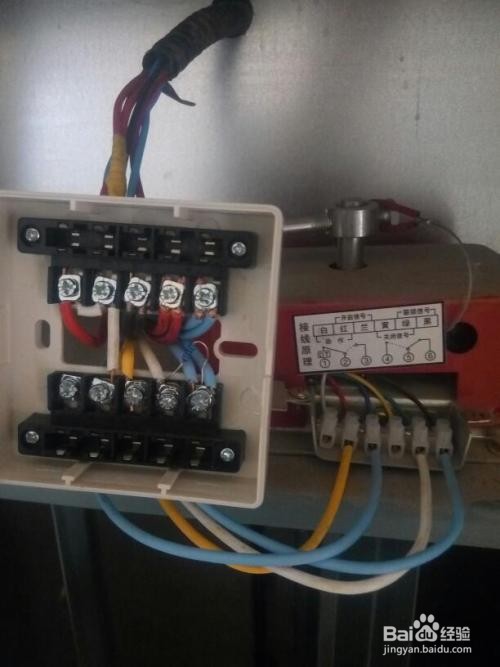 加压送风口怎么接线