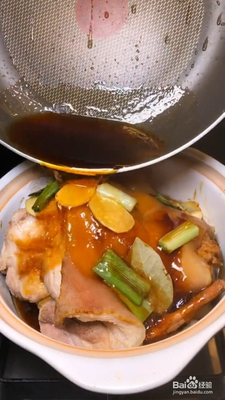 如何制作家庭版红烧肘子
