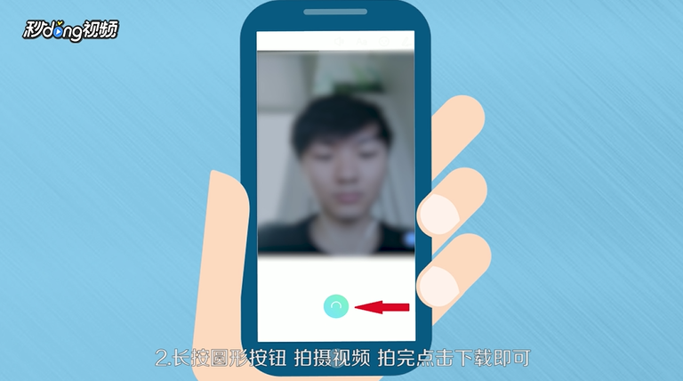 抖音变形金刚特效怎么制作