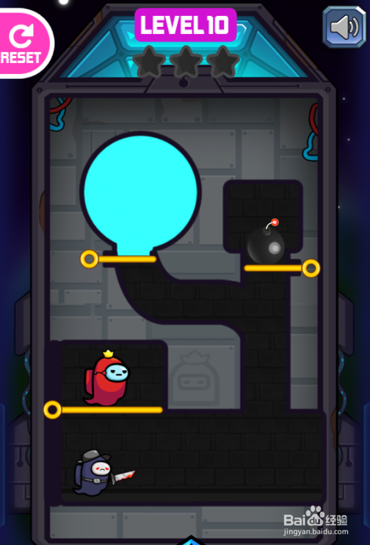 Rescue The Impostor的Level 10如何通过