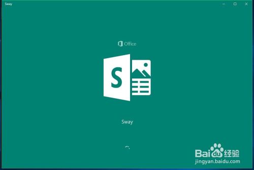 用Win10自带电子相册整理电脑中照片的方法
