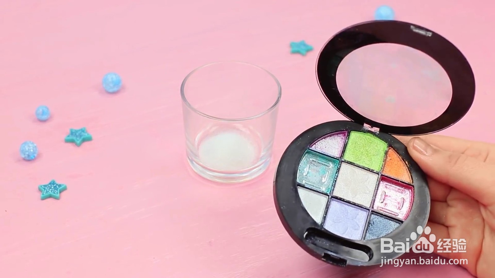 彩虹色亮粉怎么制作