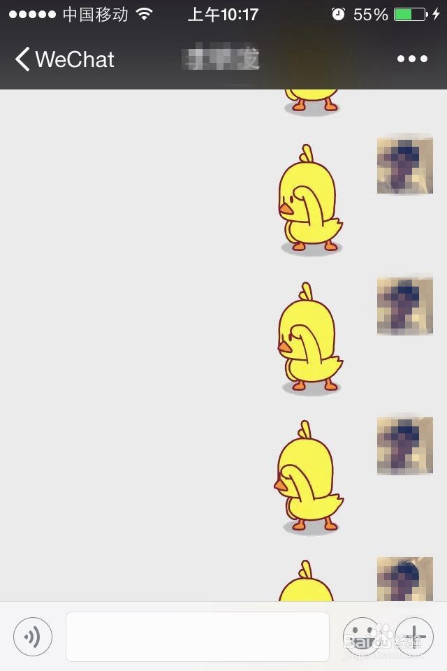 怎样在微信添加抖音网红小黄鸭表情包