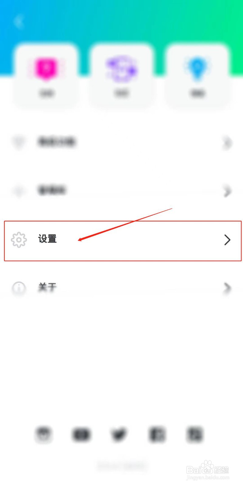 FlipaClip怎么设置用触控笔输入绘画