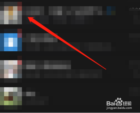 微信接龙新方式怎么操作